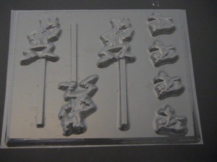 308sp Silly Dog Chocolate or Hard Candy Lollipop Mold